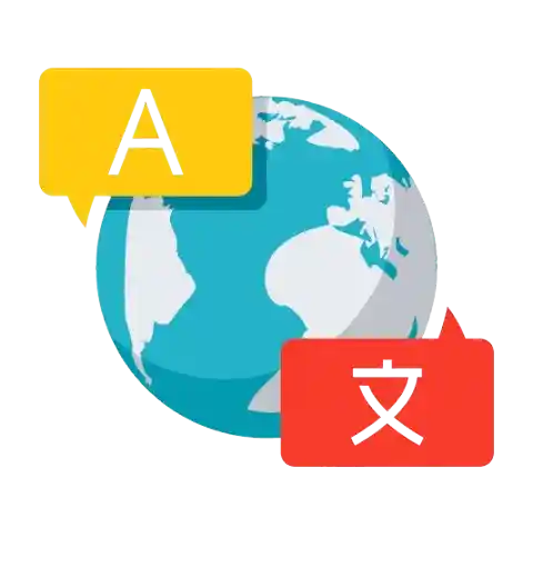 multiple languages accessible